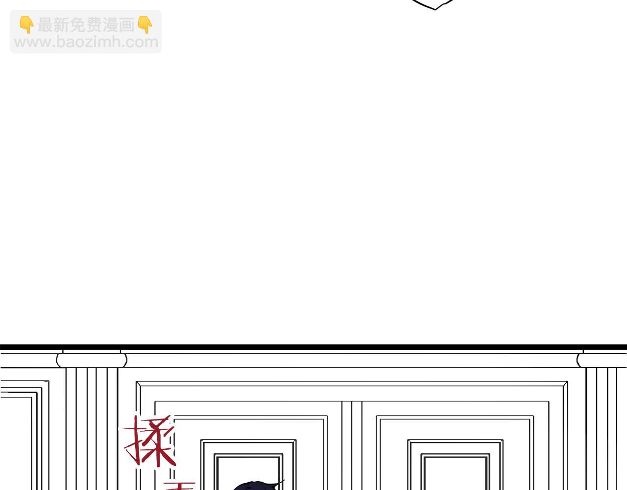 第21话 拉开剧幕52