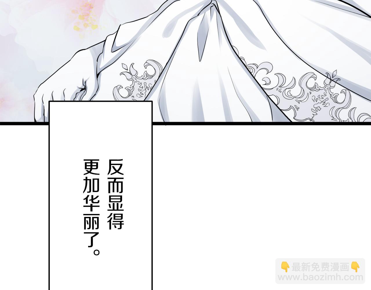 第21话 拉开剧幕78