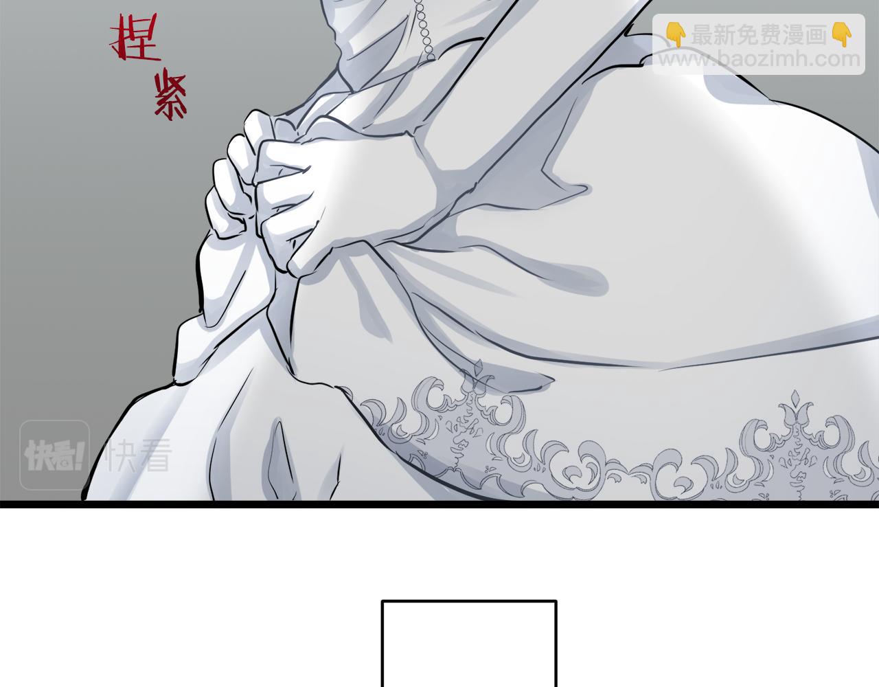 第21话 拉开剧幕94