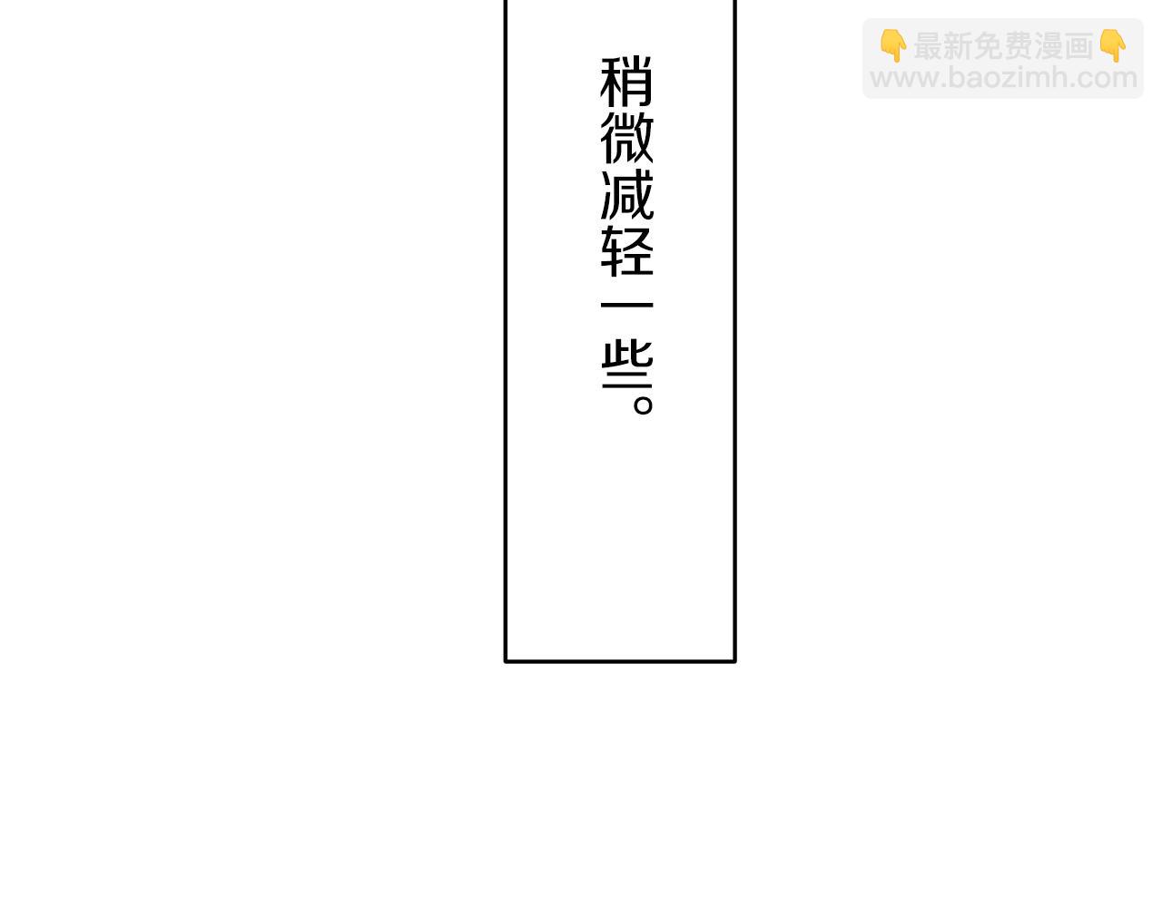 第21话 拉开剧幕95