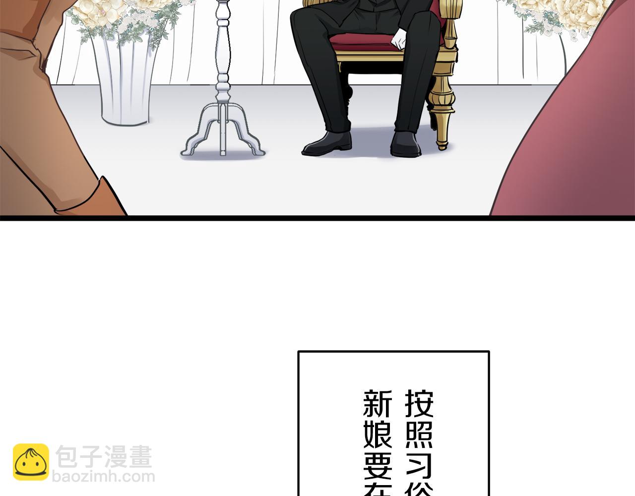 第22话 面纱下摆的绣花与叹息107