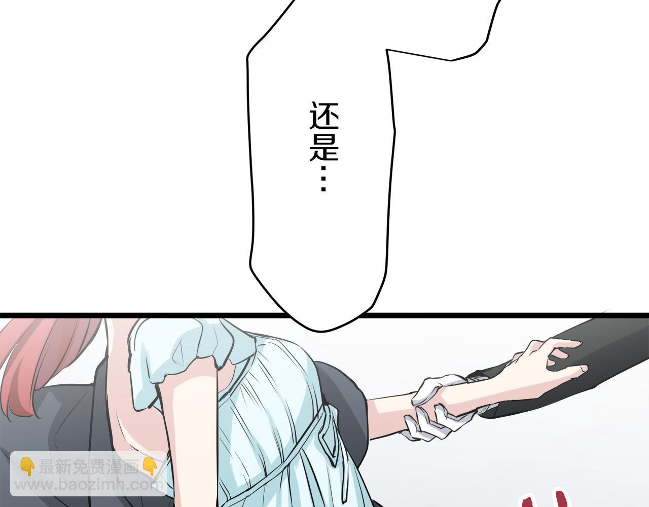 第23话 若即若离117