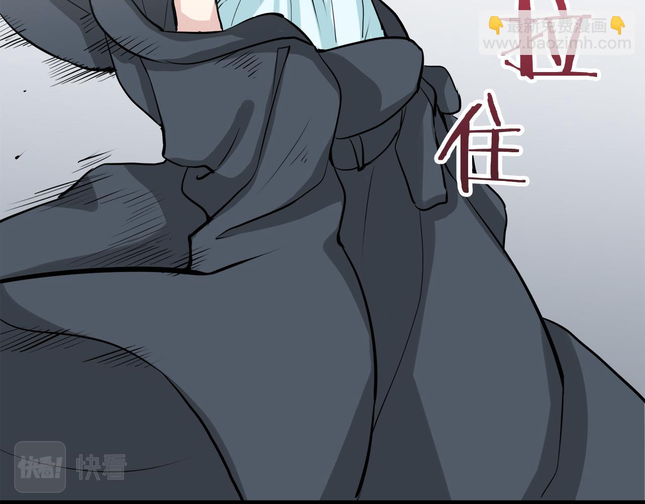 第23话 若即若离118