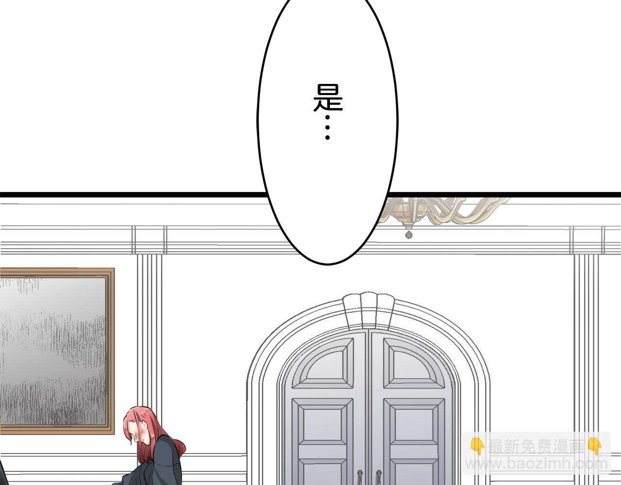 第23话 若即若离169