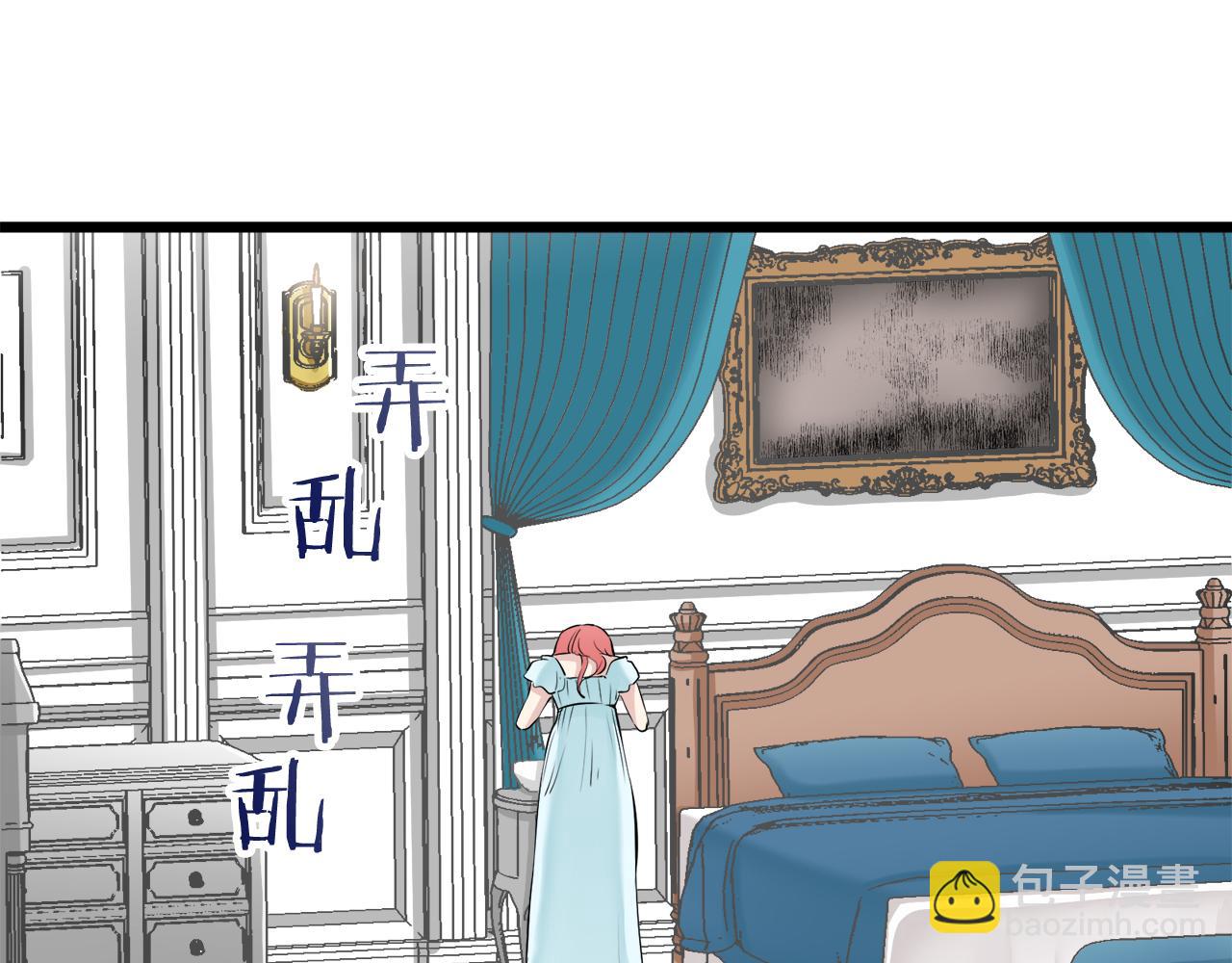 第23话 若即若离31