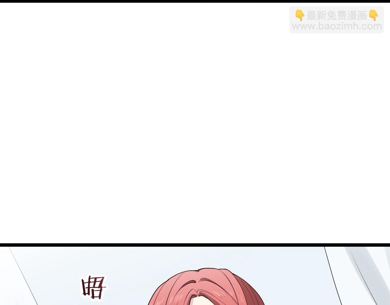 第23话 若即若离40
