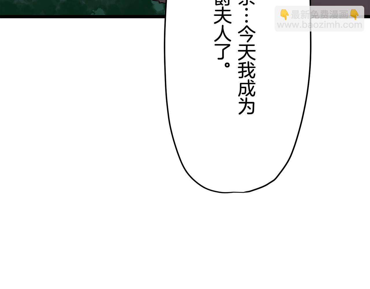 第23话 若即若离76