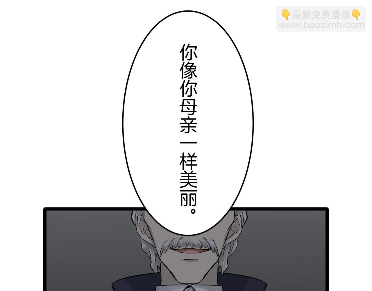 第23话 若即若离9