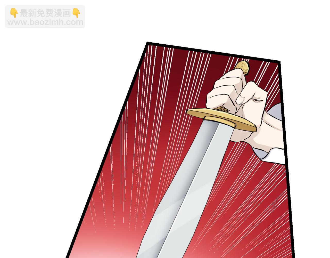 第24话 鲜红的血液从嘴唇流出105