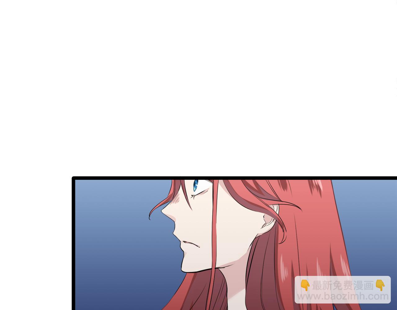 第24话 鲜红的血液从嘴唇流出114