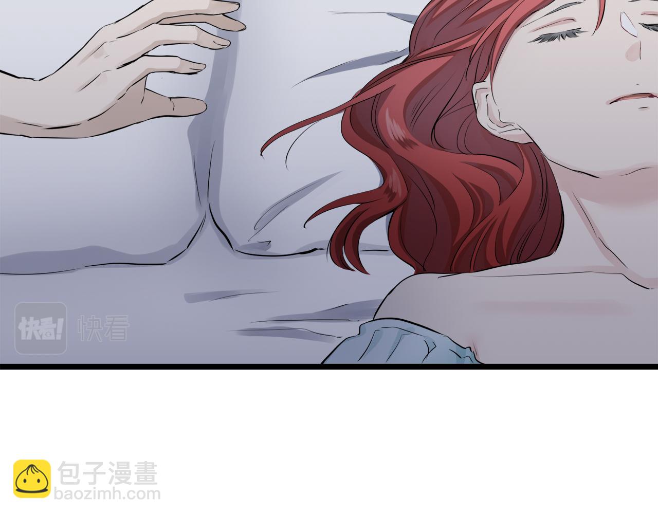 第24话 鲜红的血液从嘴唇流出135