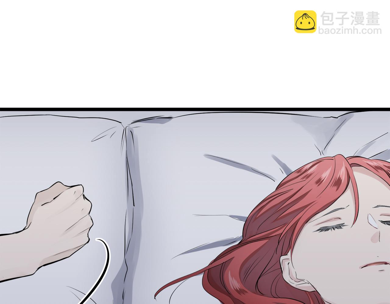 第24话 鲜红的血液从嘴唇流出136