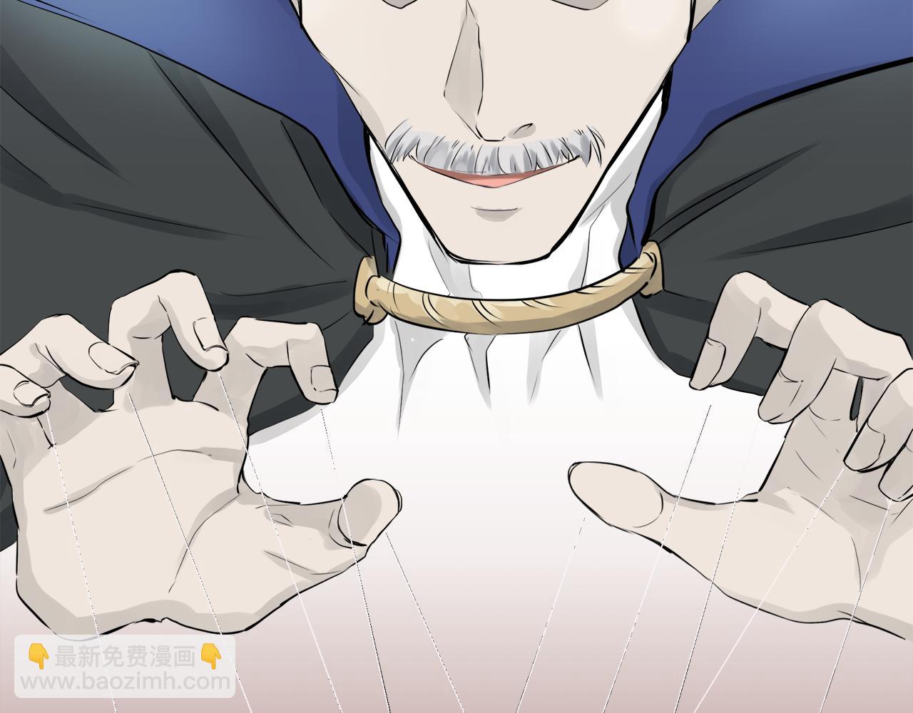 第24话 鲜红的血液从嘴唇流出146