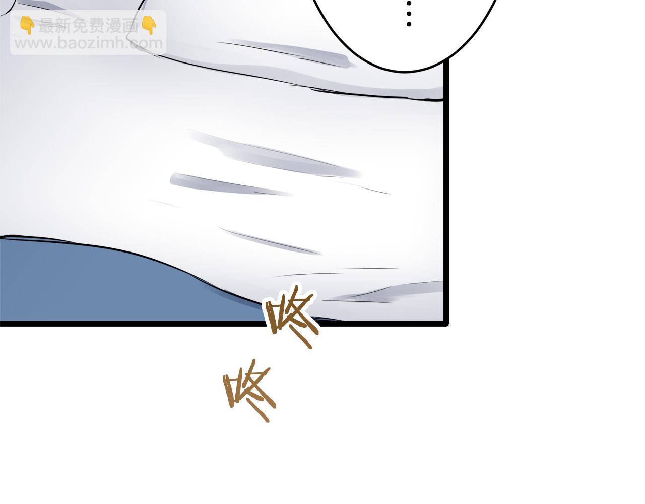 第24话 鲜红的血液从嘴唇流出164