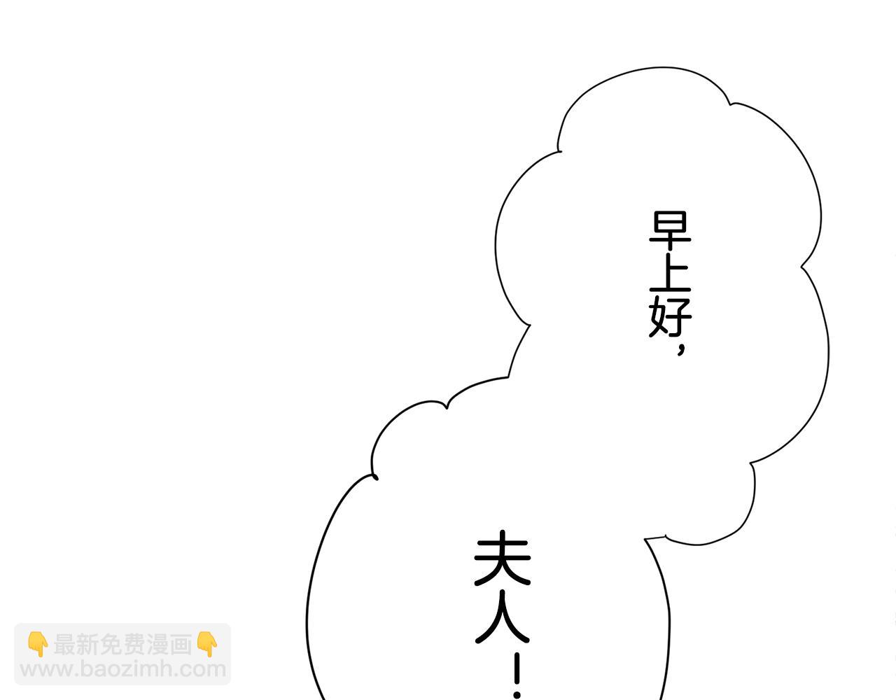 第24话 鲜红的血液从嘴唇流出165