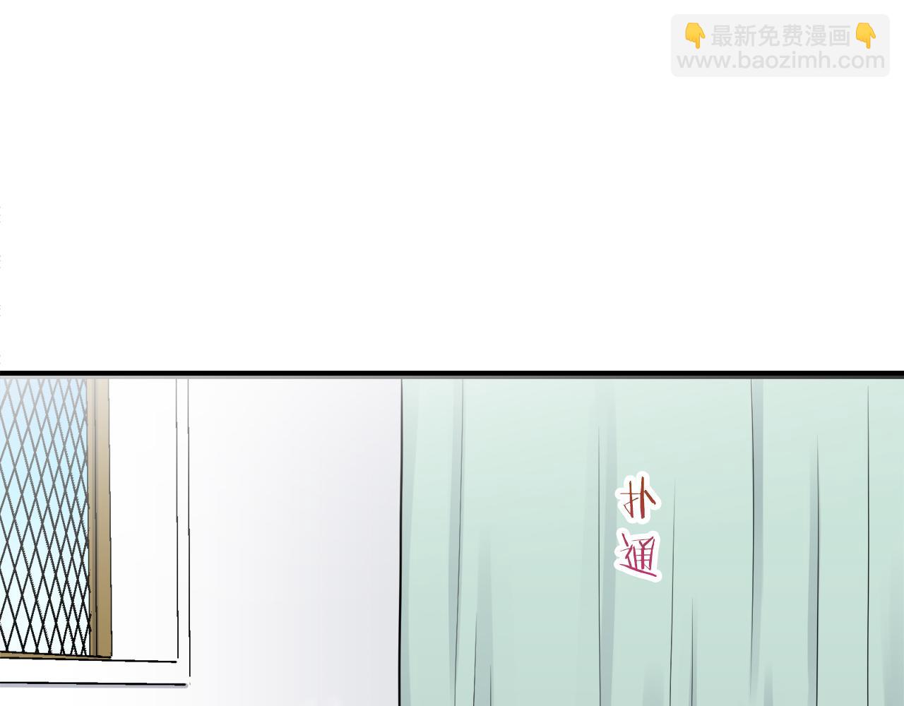 第24话 鲜红的血液从嘴唇流出180
