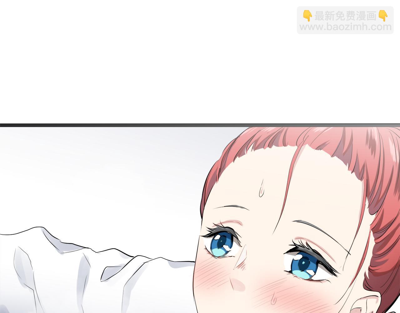 第24话 鲜红的血液从嘴唇流出189