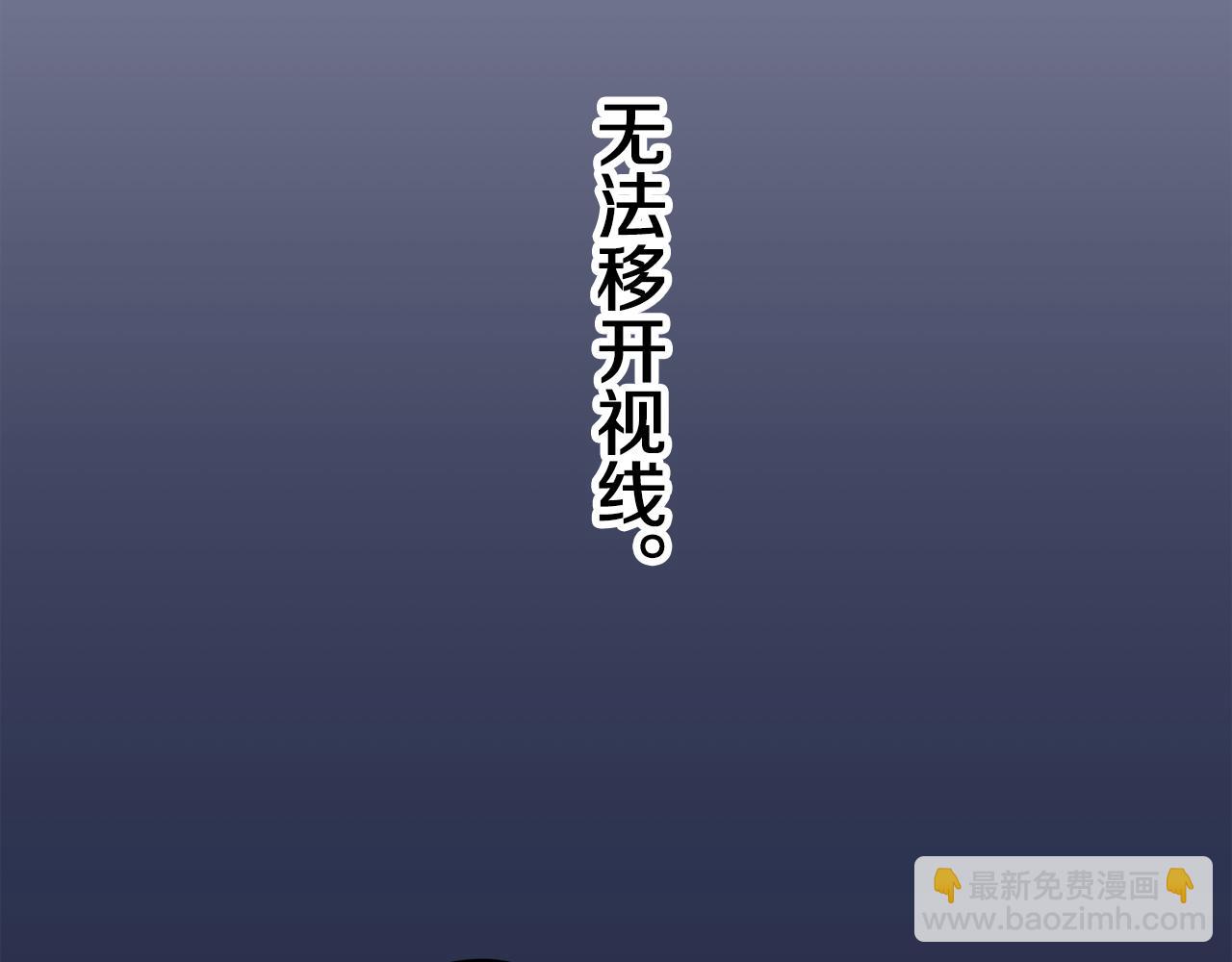 第24话 鲜红的血液从嘴唇流出55