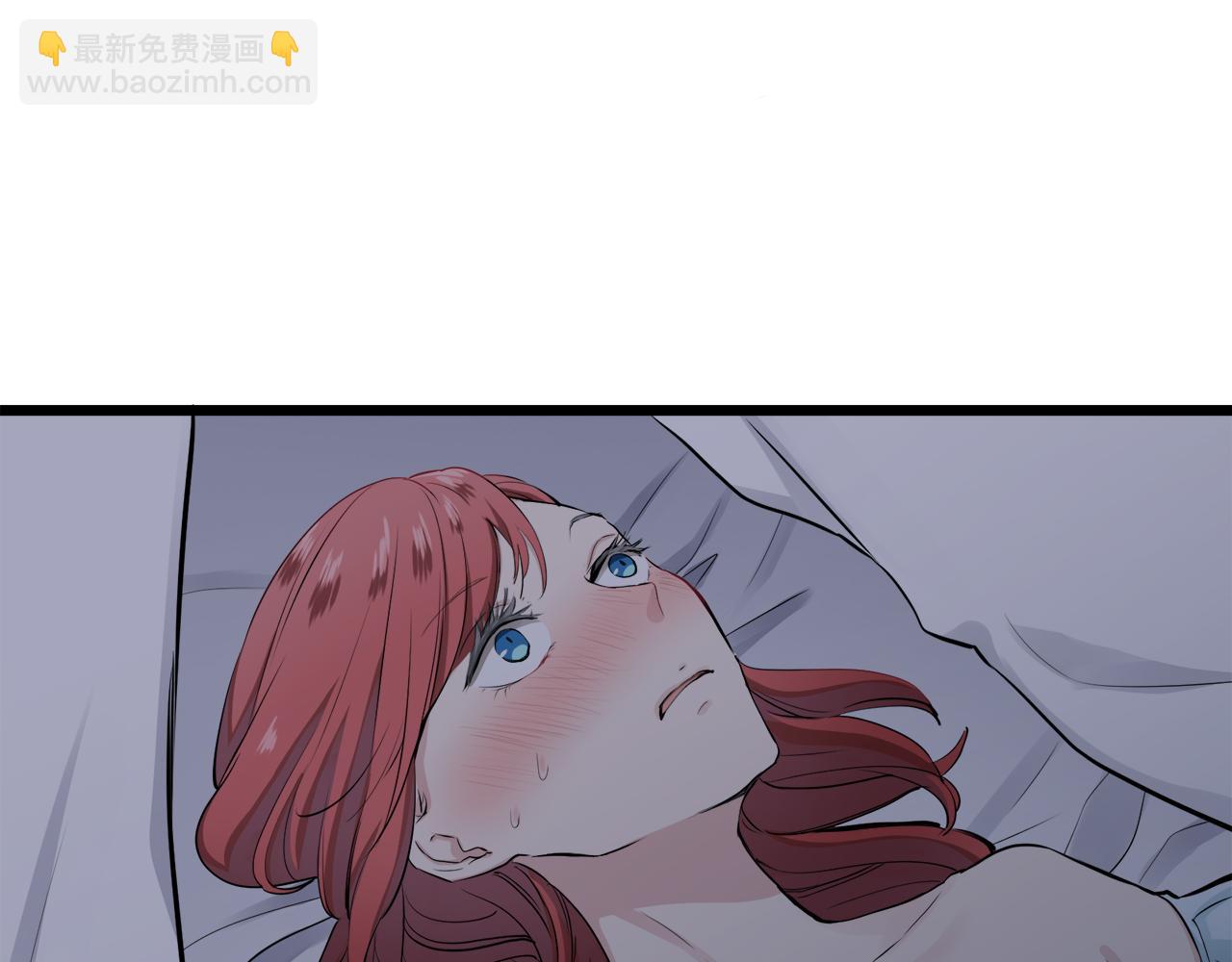 第24话 鲜红的血液从嘴唇流出61