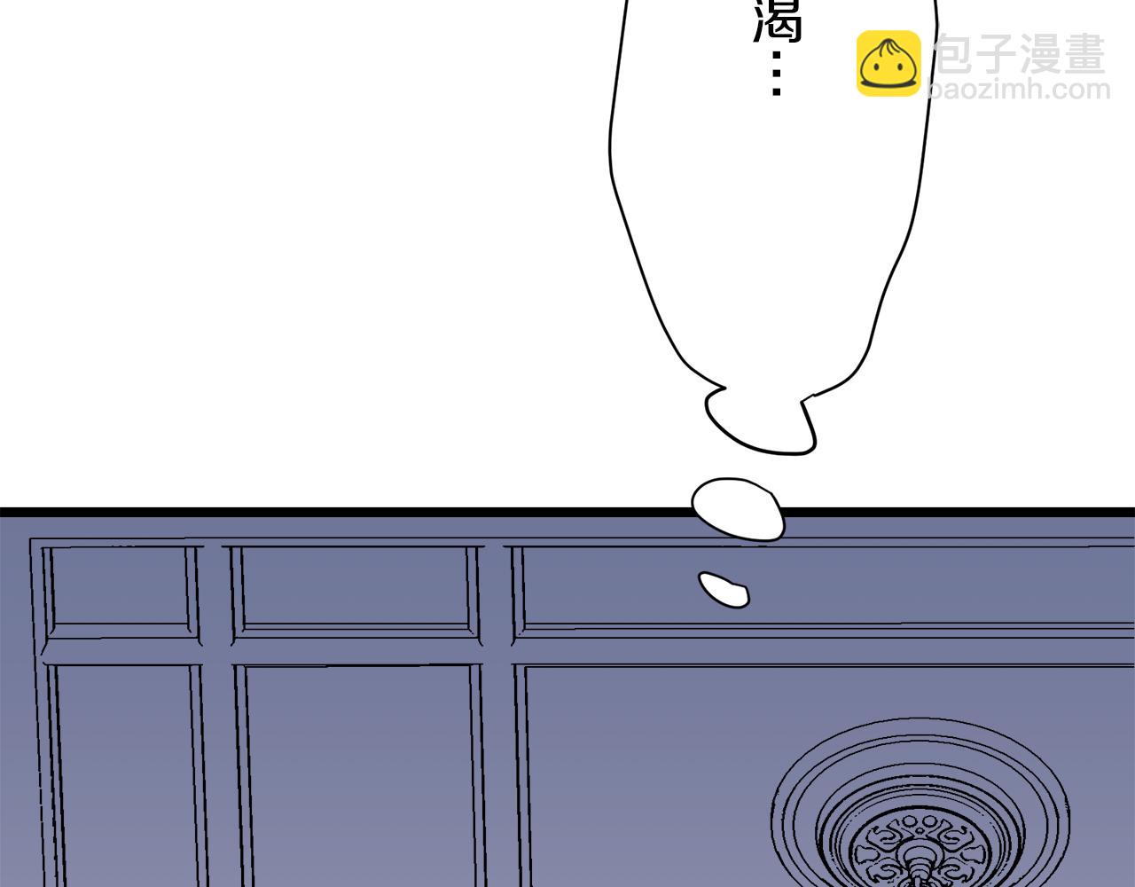 第24话 鲜红的血液从嘴唇流出73