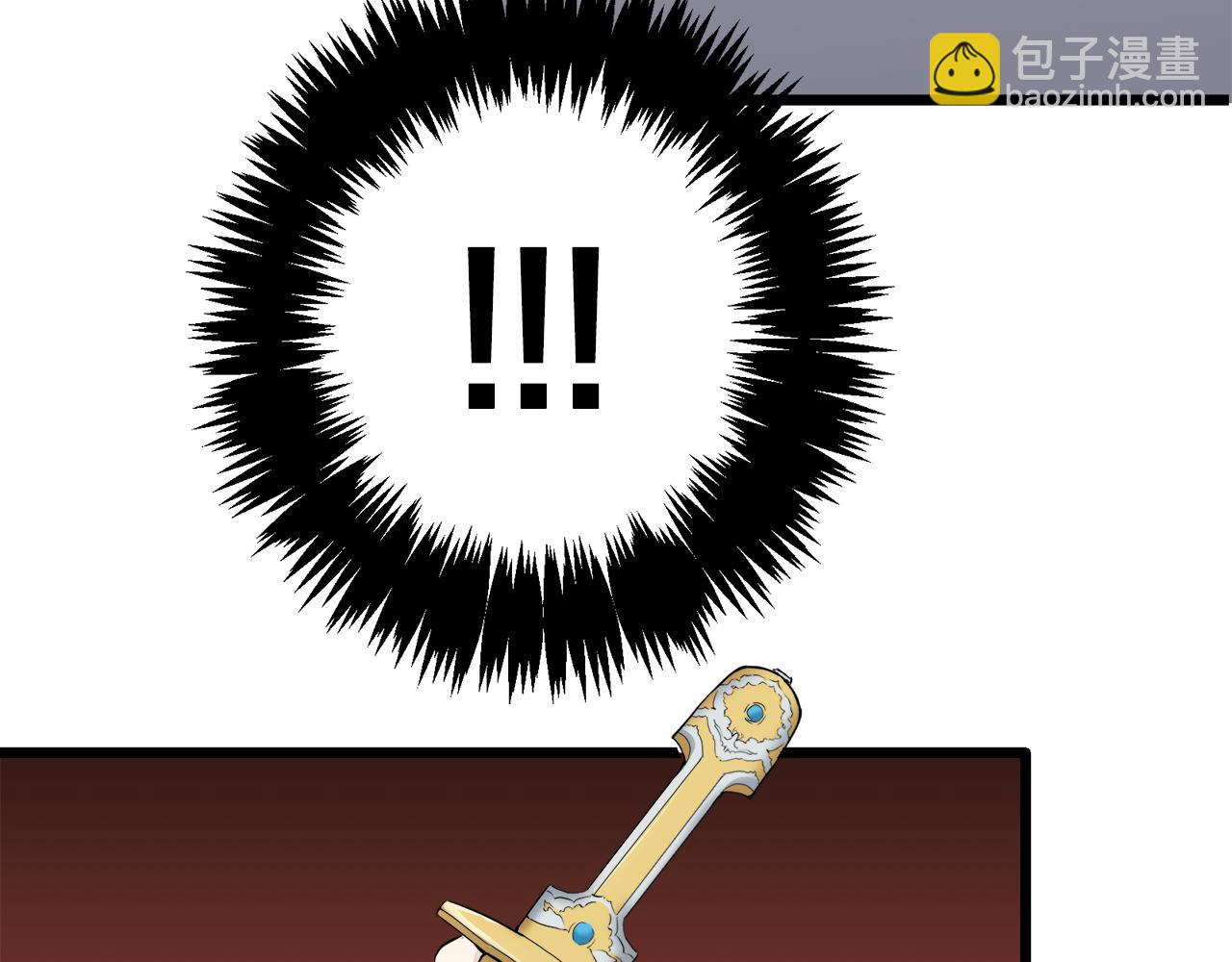 第24话 鲜红的血液从嘴唇流出90