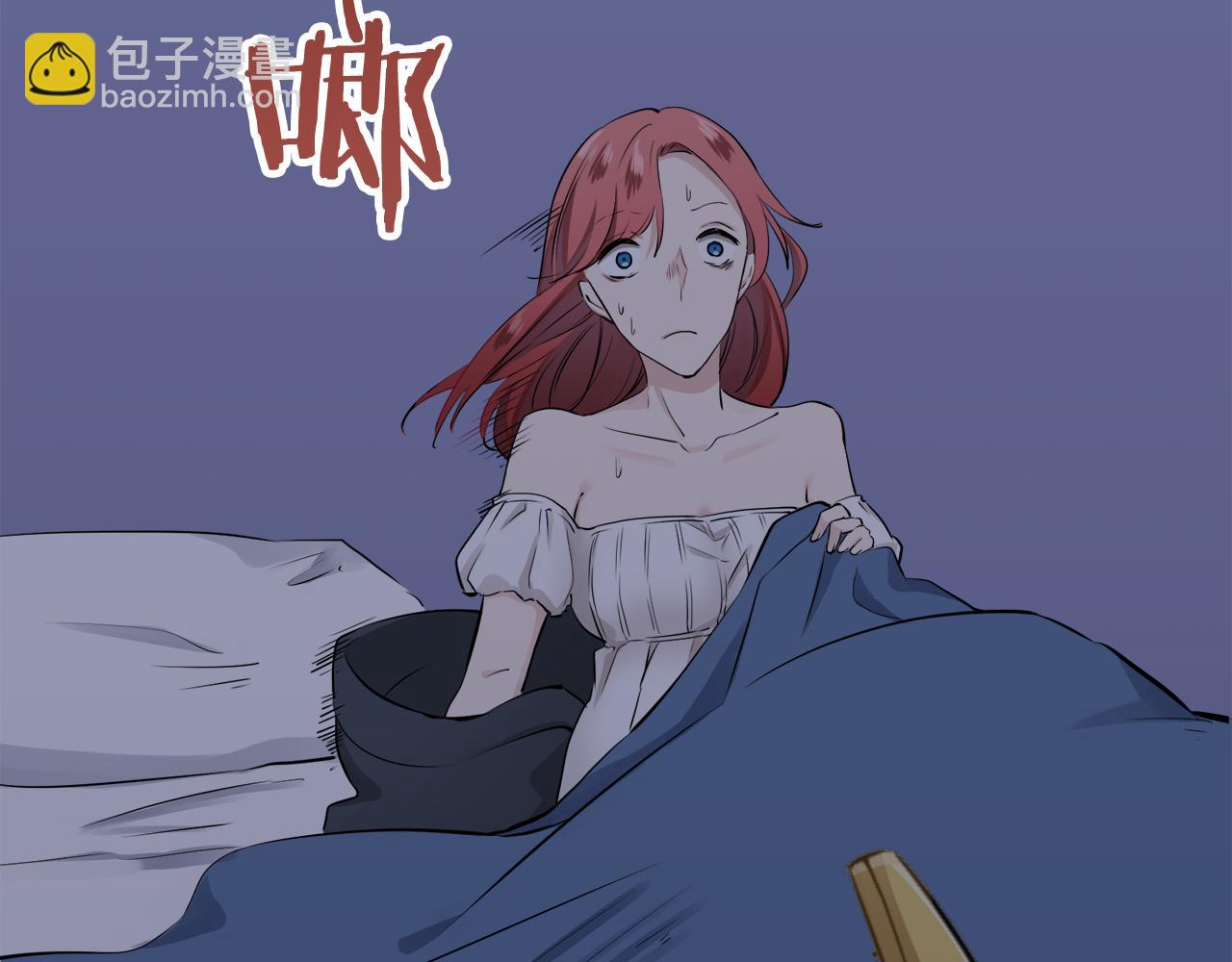 第24话 鲜红的血液从嘴唇流出94