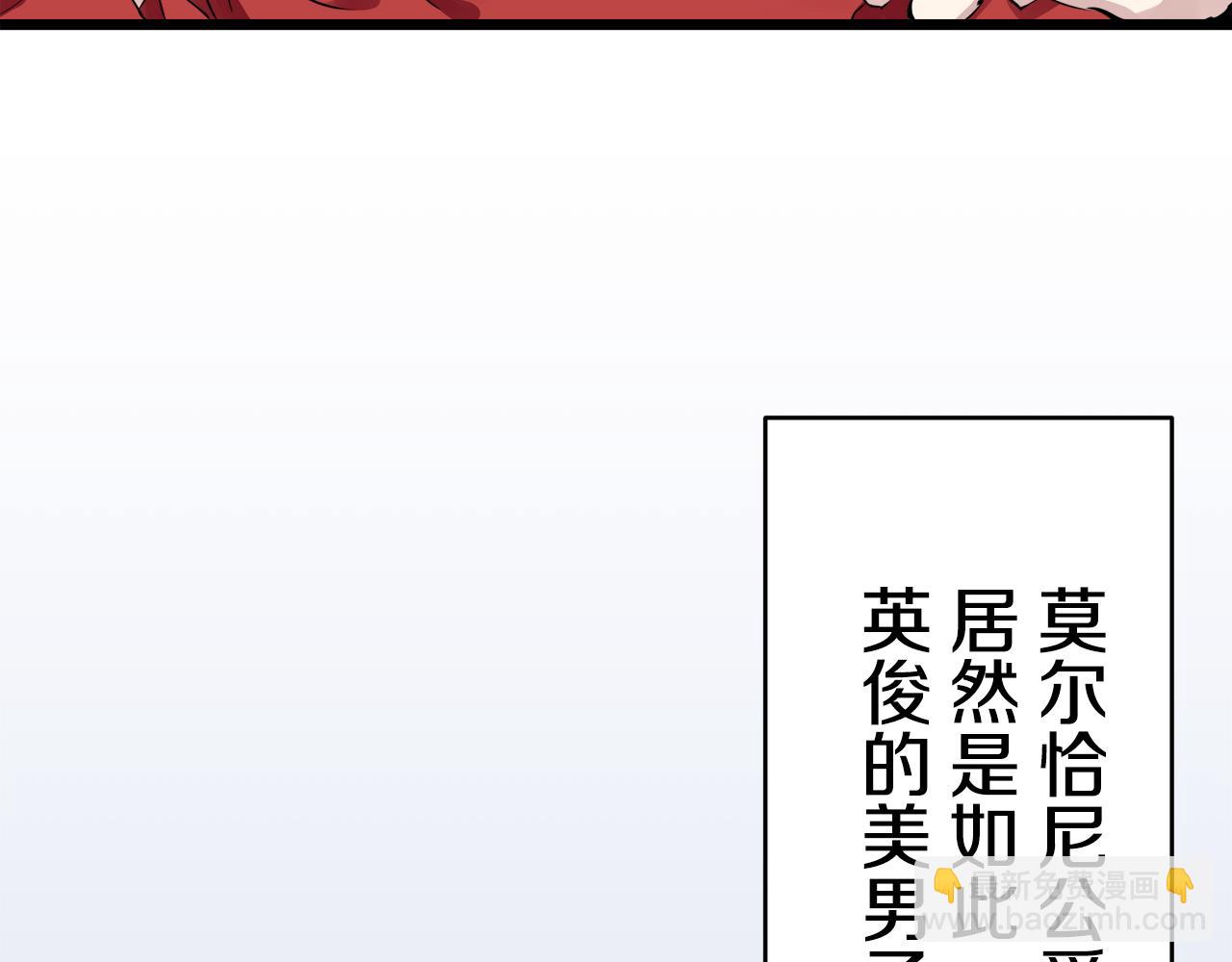 第25话 凉爽的风吹过的季节109
