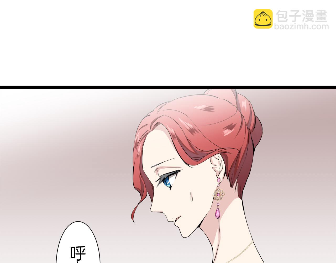 第25话 凉爽的风吹过的季节11