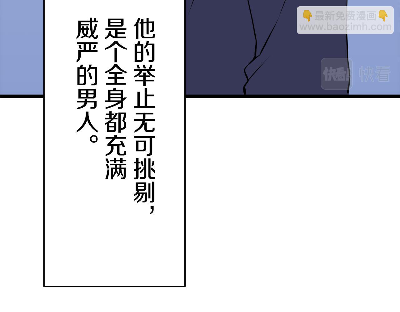 第25话 凉爽的风吹过的季节112