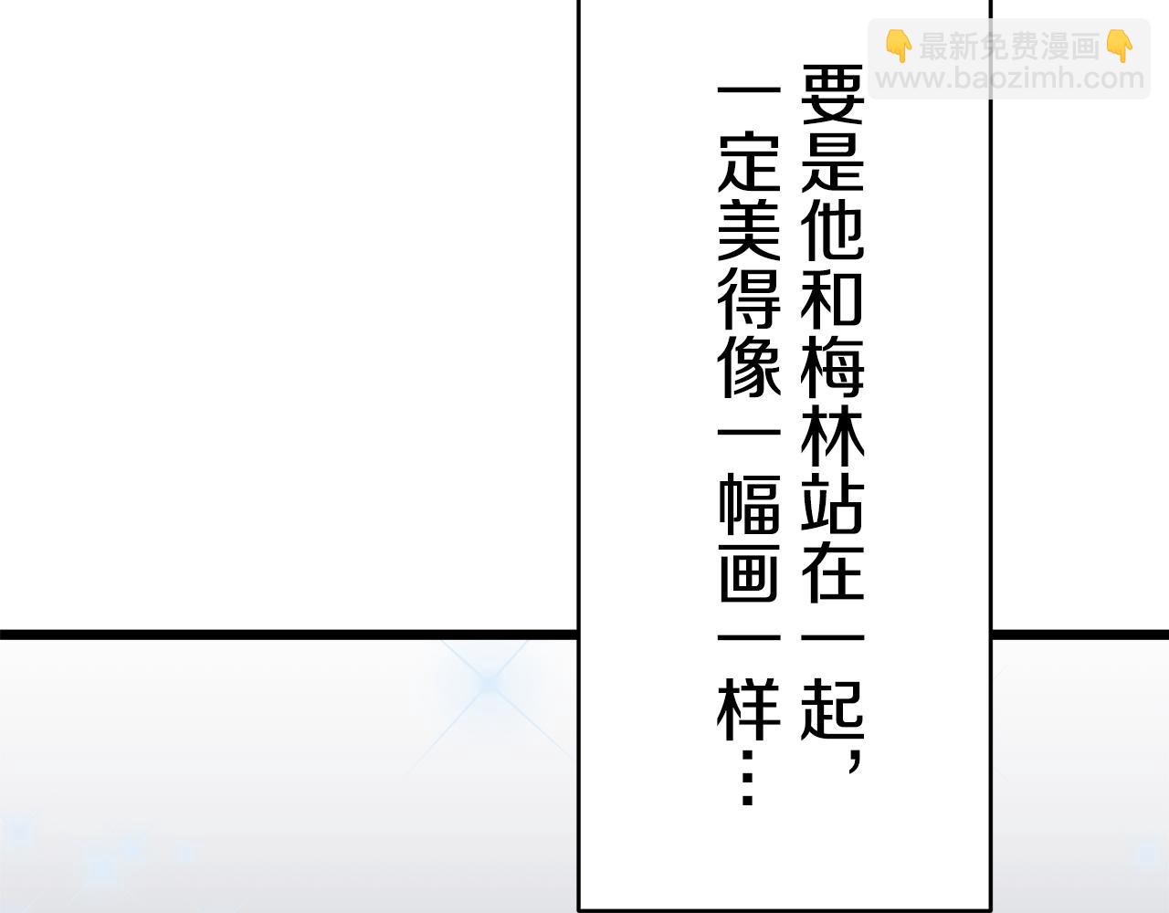 第25话 凉爽的风吹过的季节114