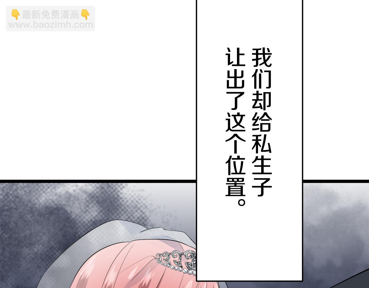 第25话 凉爽的风吹过的季节117