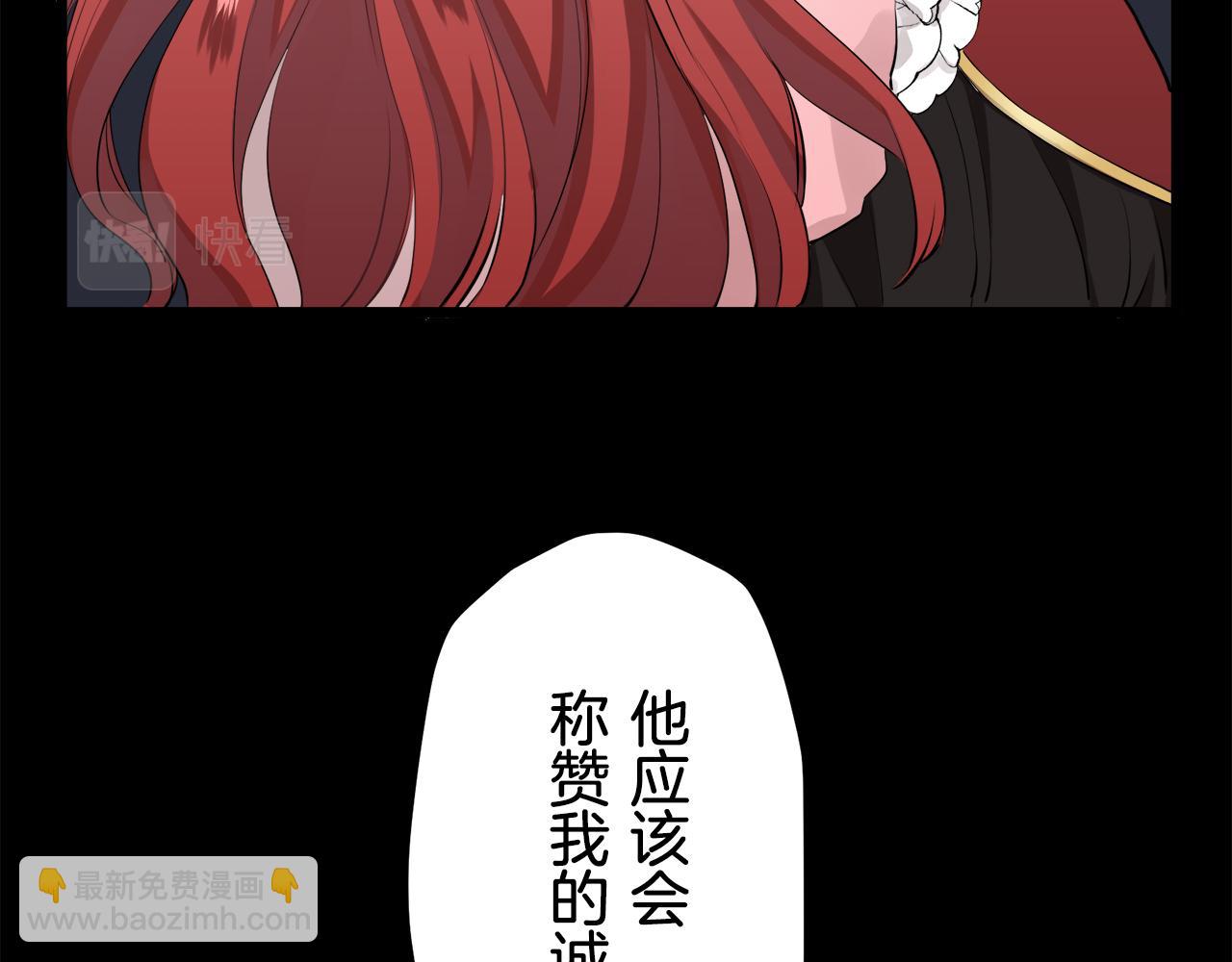 第25话 凉爽的风吹过的季节127