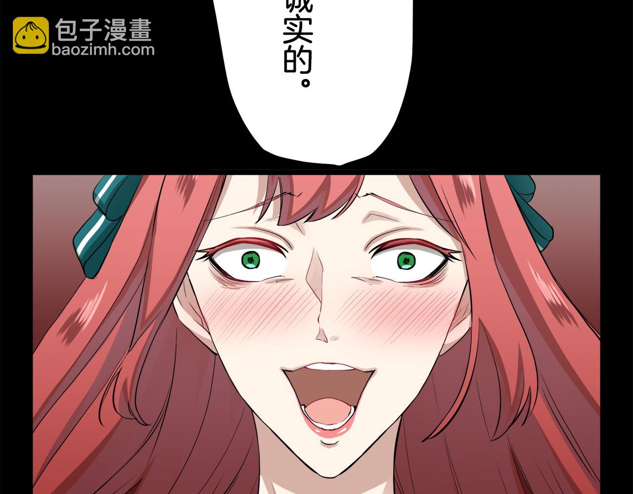 第25话 凉爽的风吹过的季节128