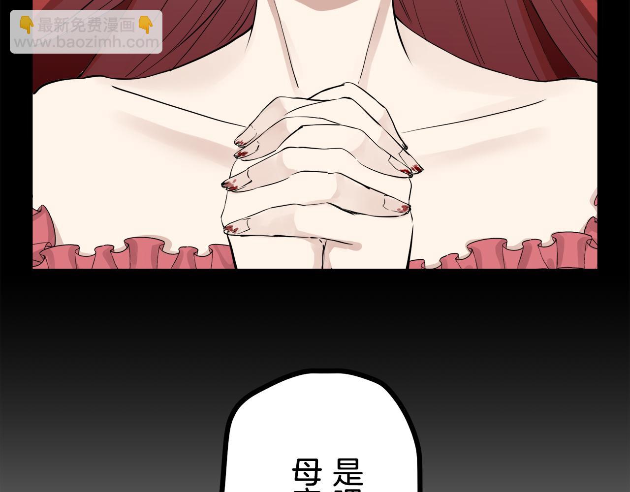 第25话 凉爽的风吹过的季节129