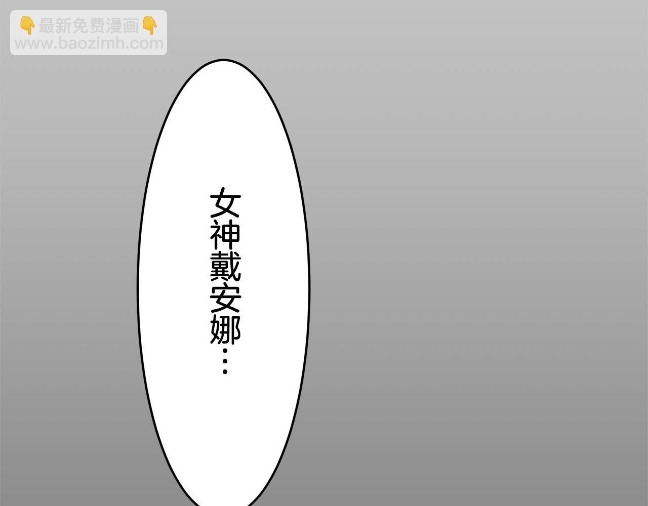 第25话 凉爽的风吹过的季节136
