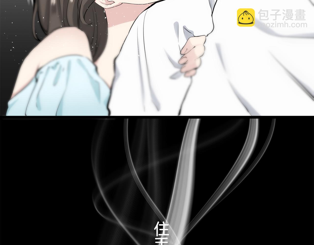 第25话 凉爽的风吹过的季节147