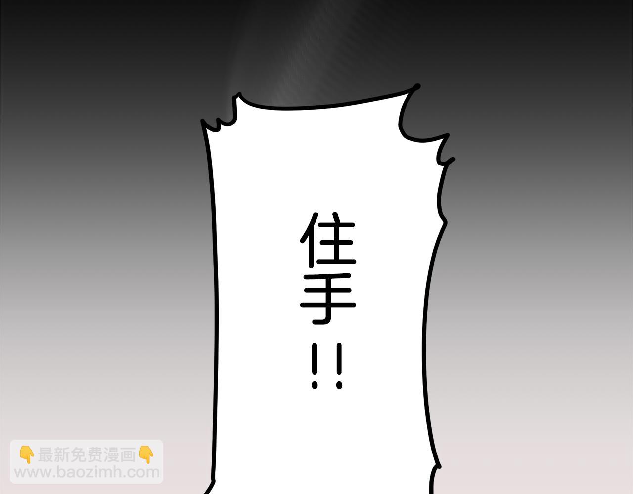 第25话 凉爽的风吹过的季节154