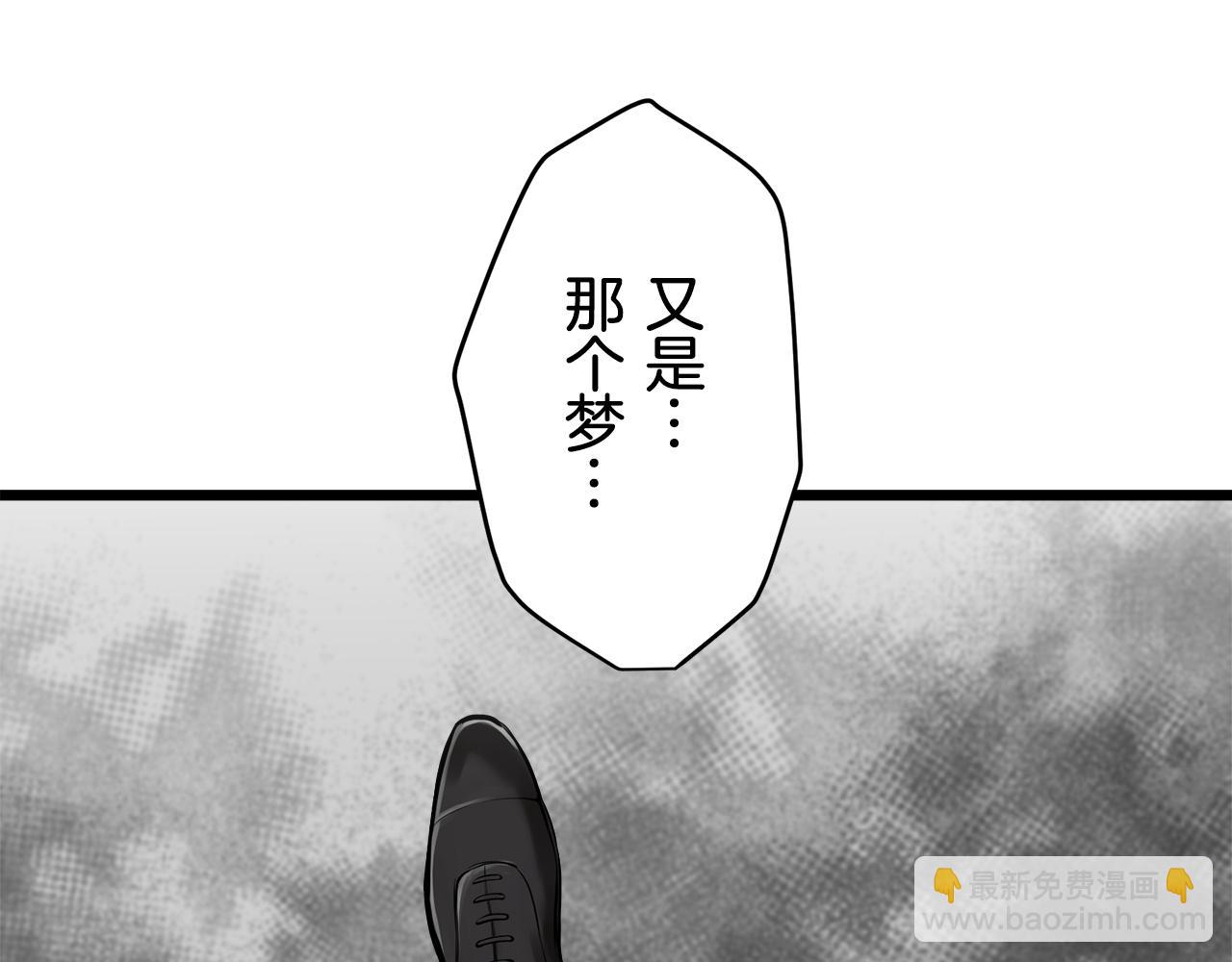 第25话 凉爽的风吹过的季节164