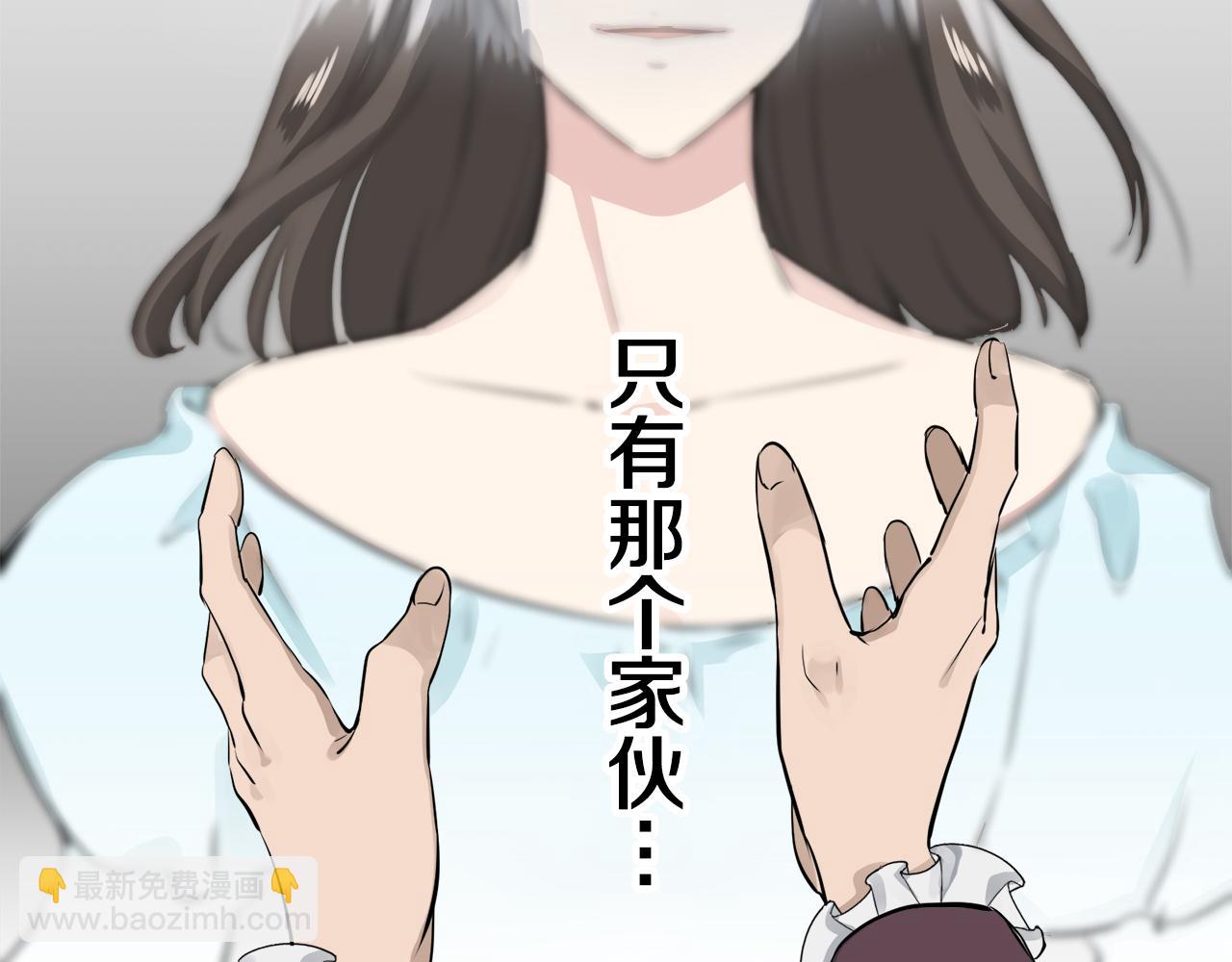 第25话 凉爽的风吹过的季节170