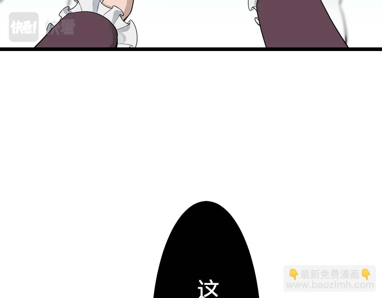 第25话 凉爽的风吹过的季节171