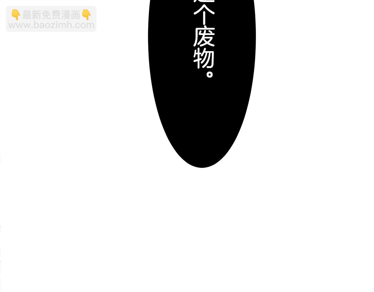 第25话 凉爽的风吹过的季节172