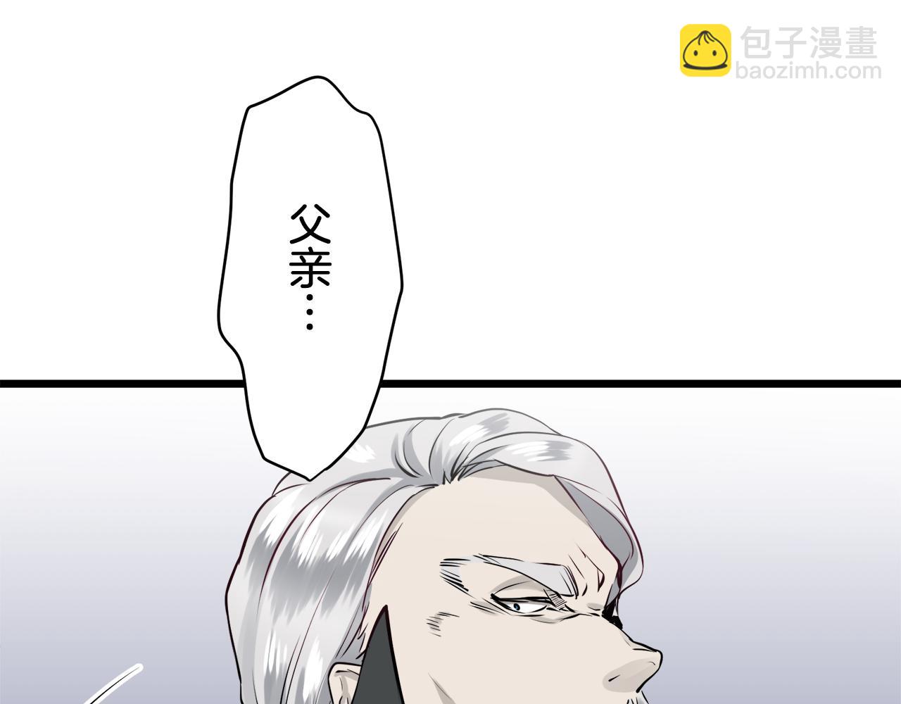 第25话 凉爽的风吹过的季节175