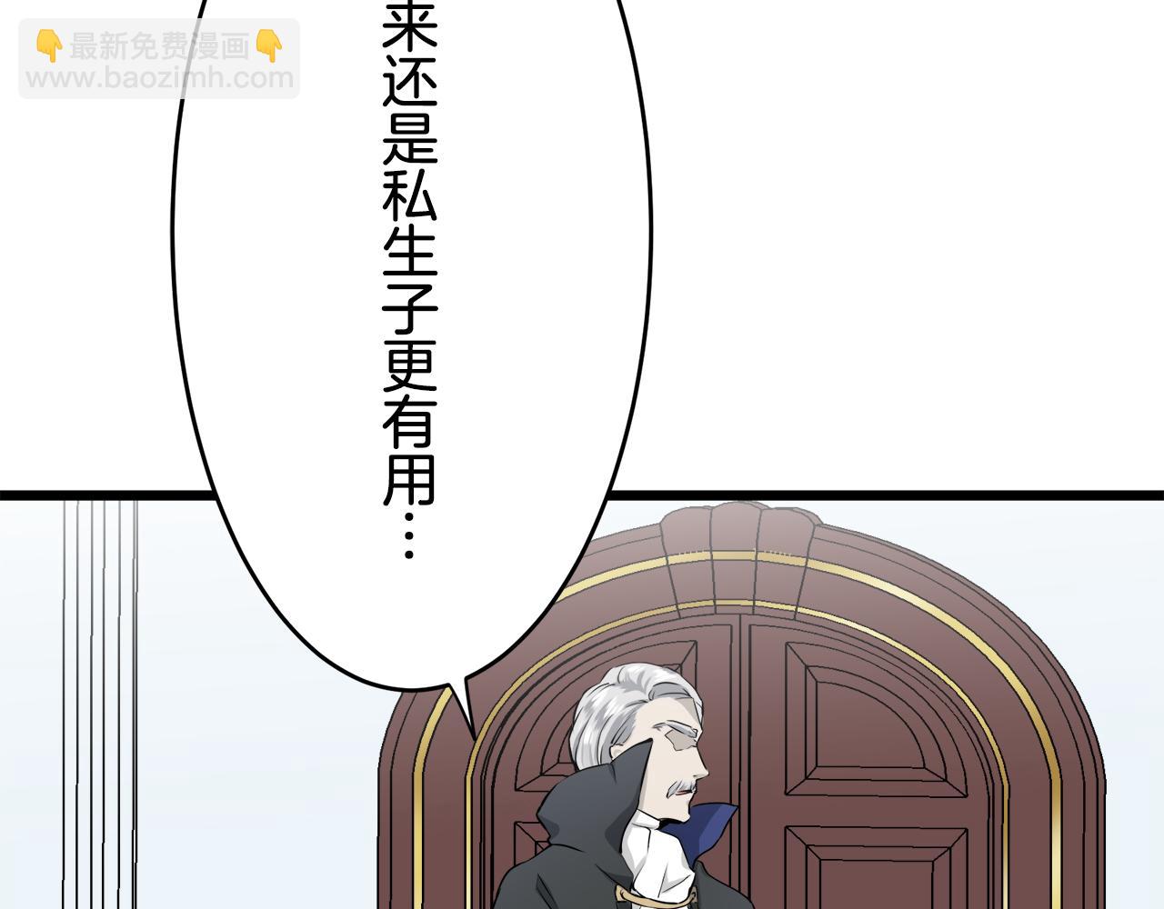 第25话 凉爽的风吹过的季节180
