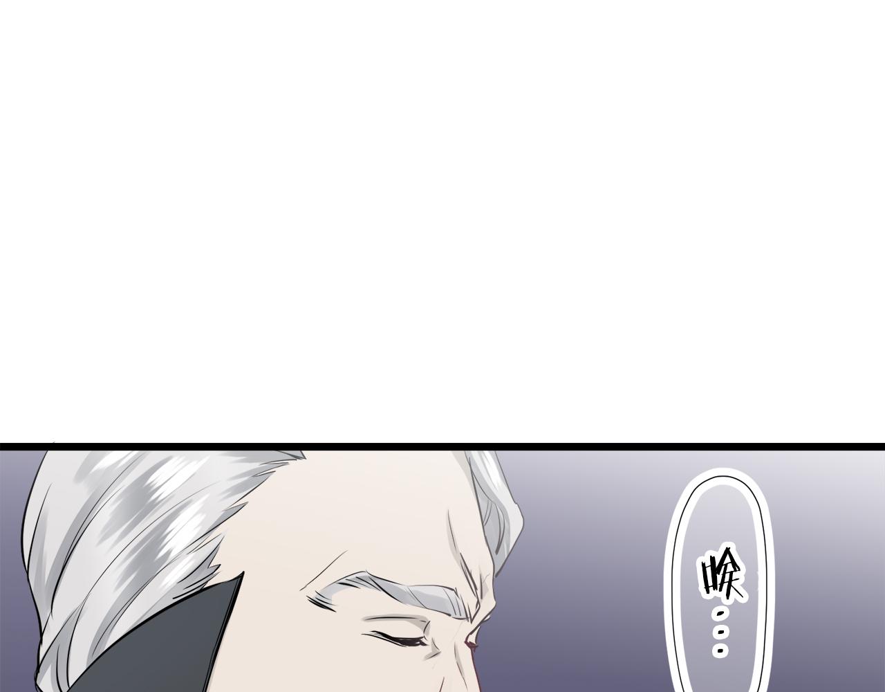 第25话 凉爽的风吹过的季节184