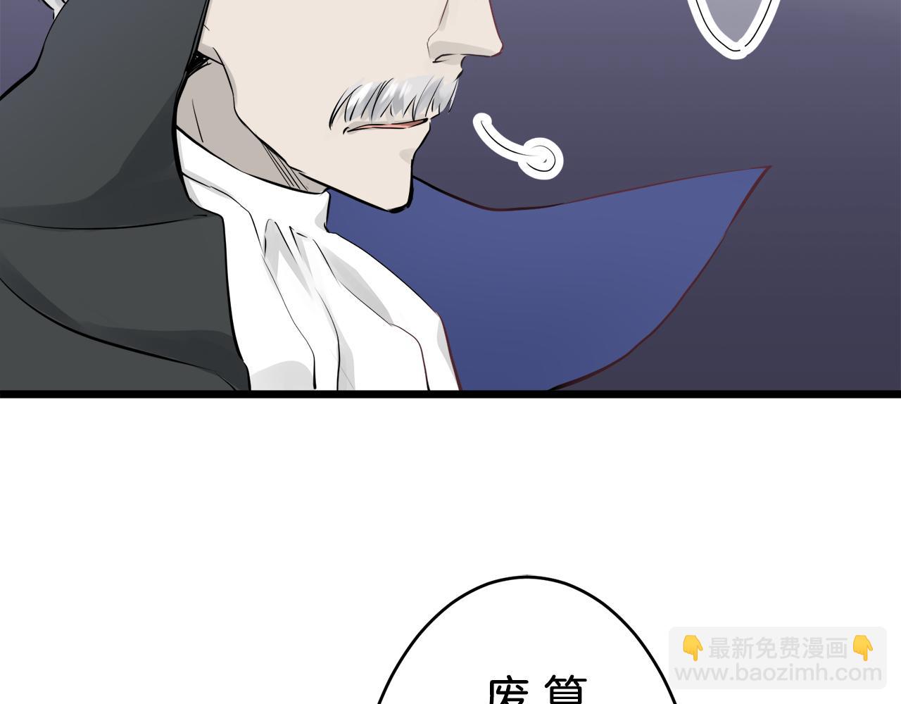 第25话 凉爽的风吹过的季节185