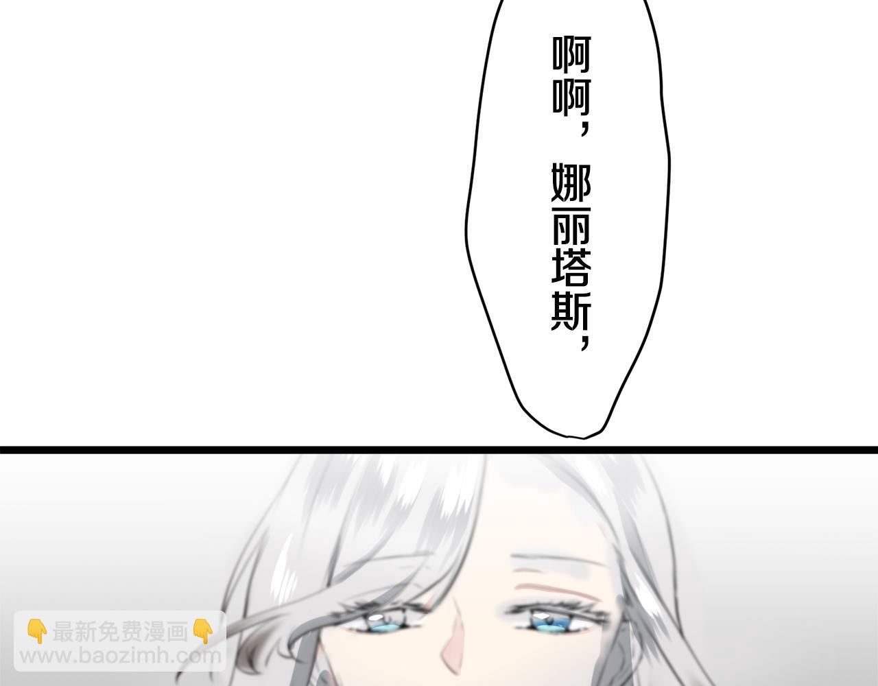 第25话 凉爽的风吹过的季节192