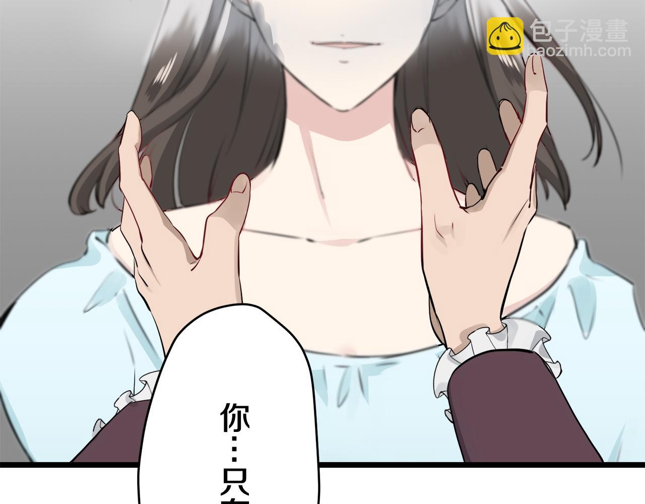 第25话 凉爽的风吹过的季节193