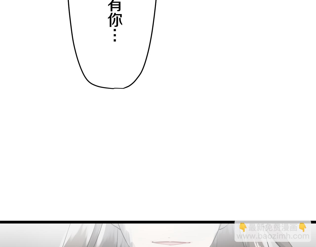 第25话 凉爽的风吹过的季节194