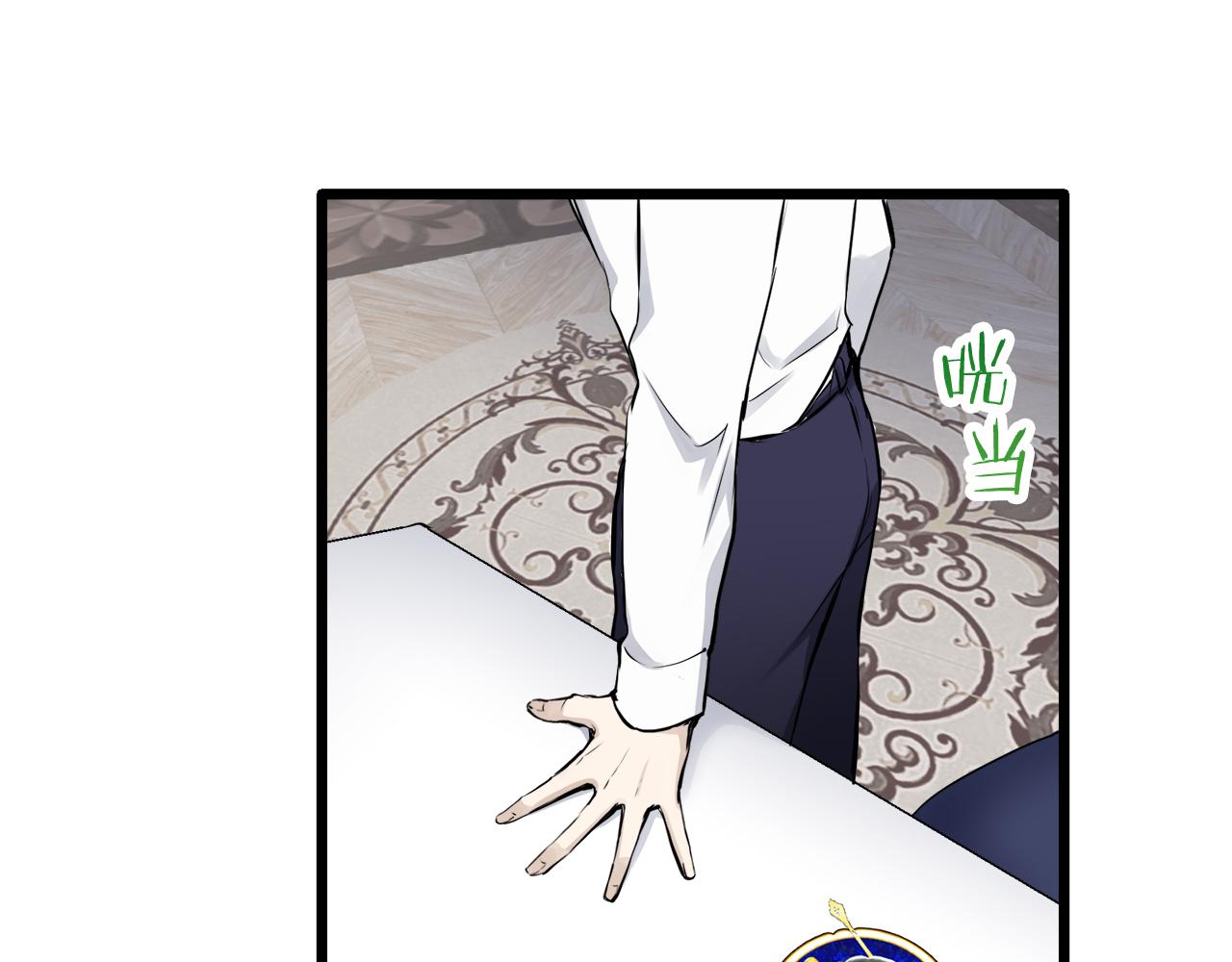 第25话 凉爽的风吹过的季节20