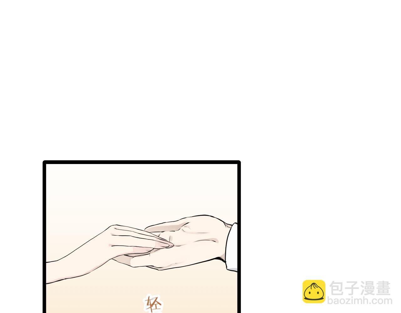 第25话 凉爽的风吹过的季节22